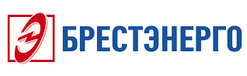 Логотип Брестэнерго